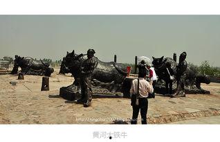 國產(chǎn)鐵牛視頻大全集