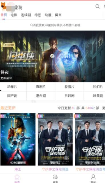 971國(guó)產(chǎn)精品視頻,探索中國(guó)影視新高度