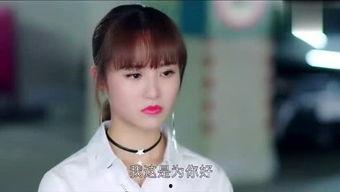 國產(chǎn)小青系列在線視頻,青春活力，魅力無限