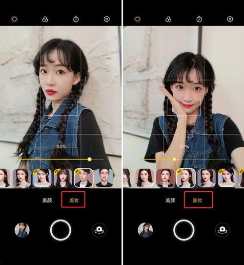 視頻國(guó)產(chǎn)的自拍網(wǎng)站,打造本土化自拍新潮流