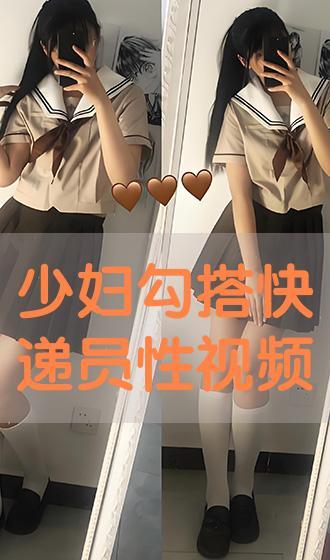 國產(chǎn)少婦手機(jī)在線視頻,揭秘私密生活新趨勢