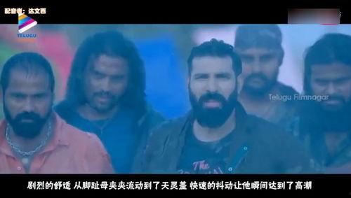 暴躁解說國產(chǎn)劇情視頻,國產(chǎn)劇情視頻的犀利點評與深度剖析