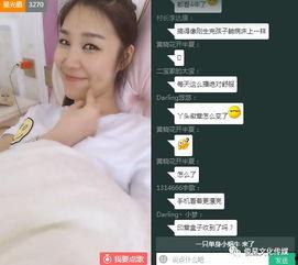 爆款國產(chǎn)皮糖熱門視頻,揭秘爆款國產(chǎn)皮糖視頻背后的甜蜜秘密