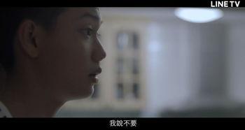 捂臉國(guó)產(chǎn)神劇視頻在線觀看