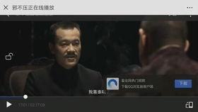 國產(chǎn)喜劇高分視頻片段,國產(chǎn)喜劇經(jīng)典片段大盤點