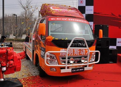 國(guó)產(chǎn)貨車下車視頻,揭秘現(xiàn)代物流運(yùn)輸?shù)膹?qiáng)大力量