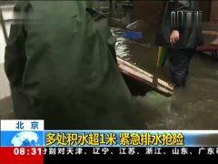 水多又緊國產(chǎn)高清視頻,一場(chǎng)視覺與情感的完美邂逅