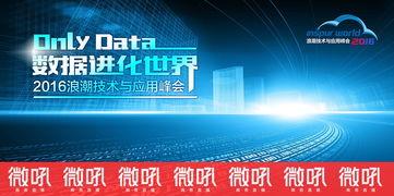 國產A 視頻精品浪潮,引領視聽新風尚