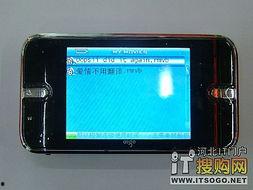 直播國產(chǎn)視頻 mp4,MP4直播內(nèi)容精彩回顧