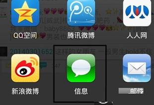 微拍 國產(chǎn)視頻下載,暢享精彩瞬間，盡在指尖