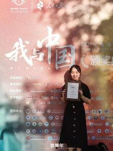 最新國產(chǎn)學(xué)生視頻獲,展現(xiàn)青春風采，引領(lǐng)校園潮流