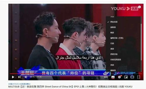 紅挑視頻國產(chǎn),紅挑視頻展現(xiàn)國產(chǎn)魅力