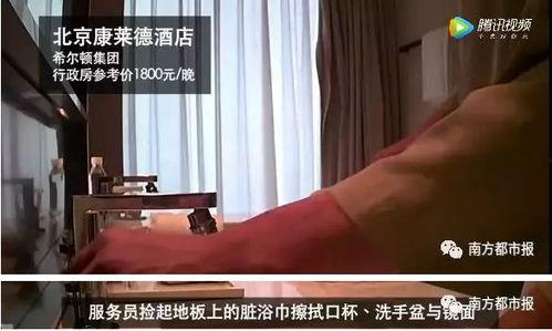 國產(chǎn)酒店合集在線視頻,探秘中國酒店業(yè)的魅力瞬間