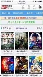 青春草國產(chǎn)播放視頻在線