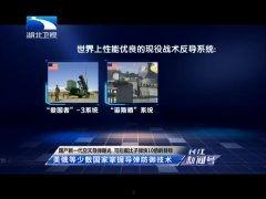 國產(chǎn)高清視頻區(qū),探索中國影視新篇章