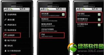 手機(jī)在線視頻偷國產(chǎn),隱私安全誰來守護(hù)？
