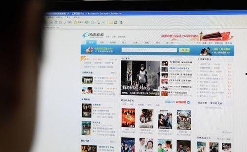 國產(chǎn)福利視頻導(dǎo)航愛網(wǎng)站,一站式影視娛樂盛宴