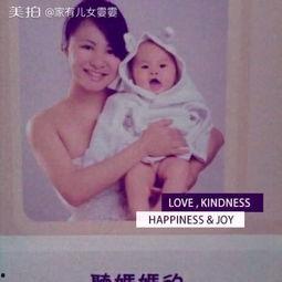 國產大寶貝圖片視頻,驚艷亮相，科技與藝術的完美融合