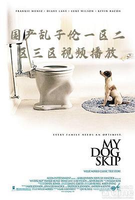 國(guó)產(chǎn)亂子視頻管,揭秘國(guó)產(chǎn)科技新寵的崛起之路